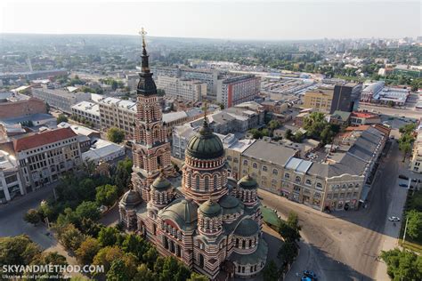 cities in ukraine|Kharkiv .